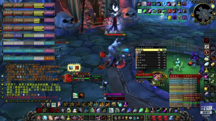 【2020-12-17 17点场】嚯小鱼儿：奥罗-万焰  今日下午12.30NAXX