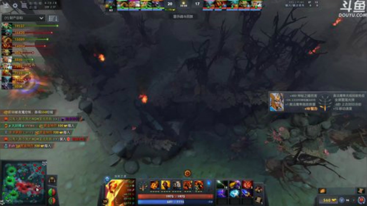 【DOTA2】820邹倚天的精彩时刻 20201221 22点场