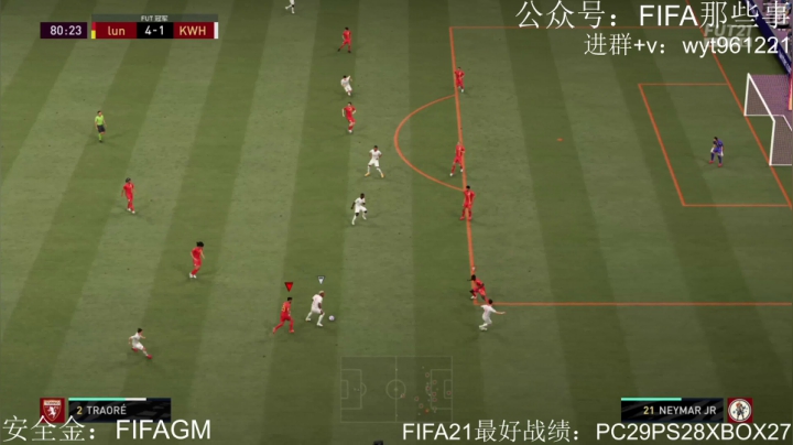 【2020-12-21 02点场】12码前的沉思：周赛锤锤锤