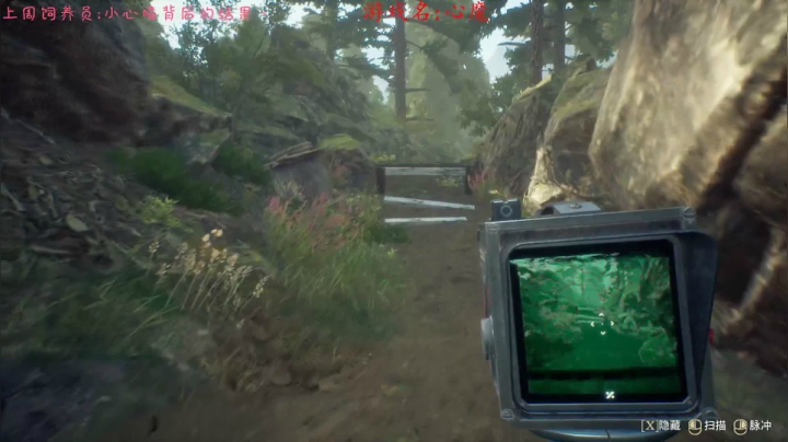 【2020-12-20 20点场】七潇丷：直播,体验疯狂！！！！