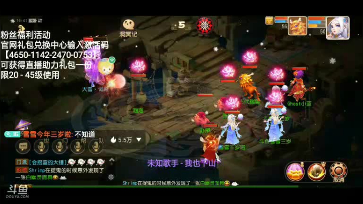 【2020-12-17 10点场】雪雪今年三岁啦：求求了来个人跟我说说话吧QAQ