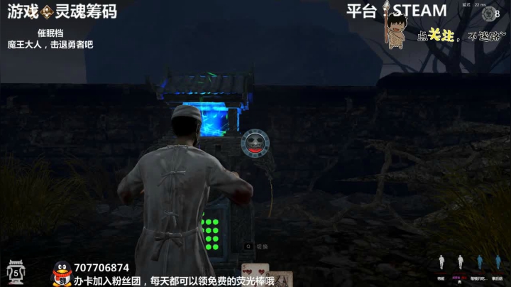 【2020-12-19 22点场】疯狂续命：灵魂筹码 铛铛铛~