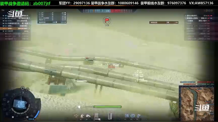 【2020-12-19 09点场】機械師丶：萌新指导班，开班了