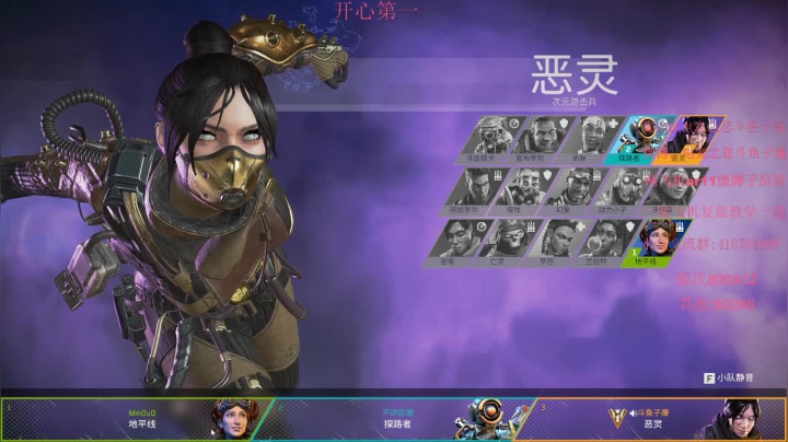 【2020-12-17 22点场】子廉廉廉廉廉：子廉：超级大懒狗