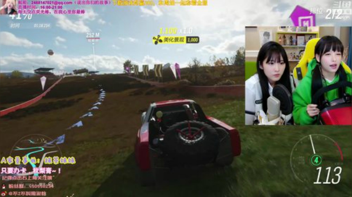 【英雄联盟】不2不叫周淑怡的精彩时刻 20201221 03点场