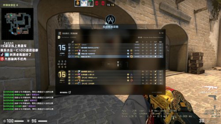 【DOTA2】叫我老陈就好了的精彩时刻 20201221 08点场