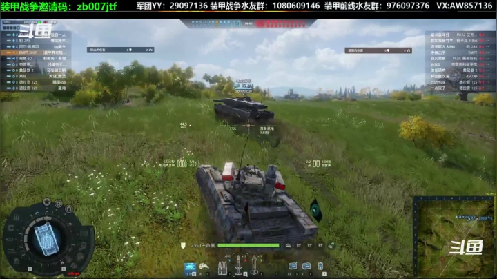 【2020-12-21 09点场】機械師丶：萌新指导班，开班了