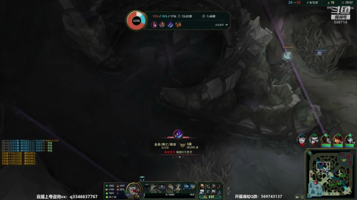 【2020-12-21 02点场】小君盖伦King：上单盖伦排位~