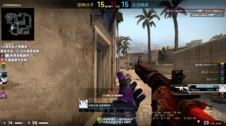 【DOTA2】叫我老陈就好了的精彩时刻 20201221 08点场