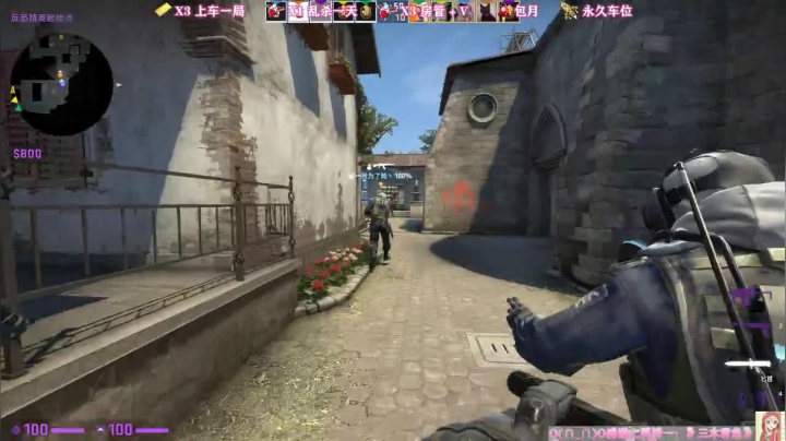 【2020-12-20 18点场】圆子吃鸡腿Carole：八点内战直播，进来点个关注