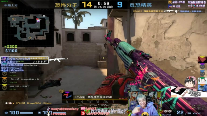 【2020-12-21 05点场】Sideny蛇：【斯内克】今天福星挑战有说法的吗~