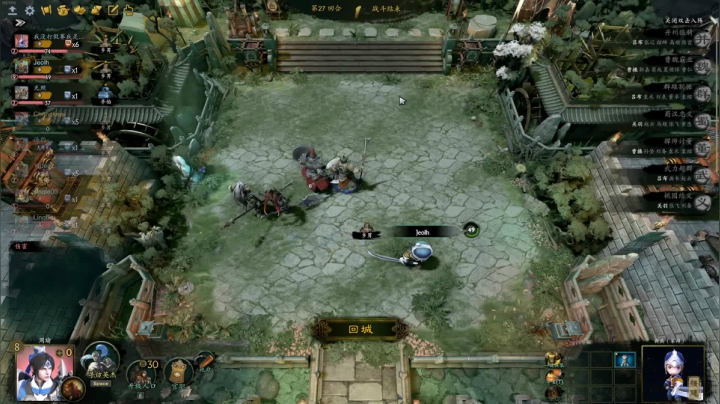 【2020-12-21 18点场】程可爱keai：生活不易 小程叹气