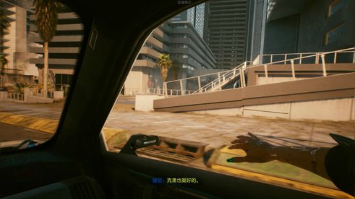 【赛博朋克2077】女流66的精彩时刻 20201221 17点场