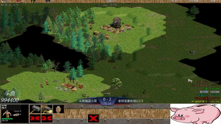 苏盟群娱乐局斗哥组3：3潮老师组