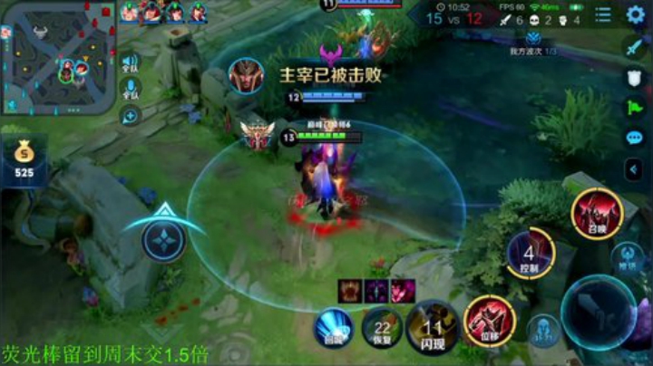 【王者荣耀】骚白的精彩时刻 20201221 22点场