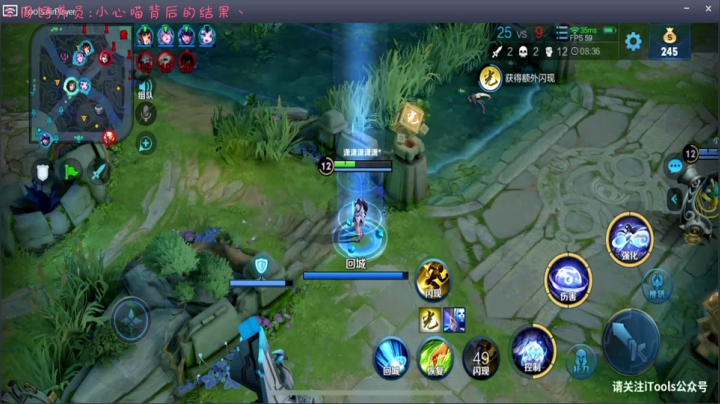 【2020-12-20 22点场】七潇丷：直播,体验疯狂！！！！