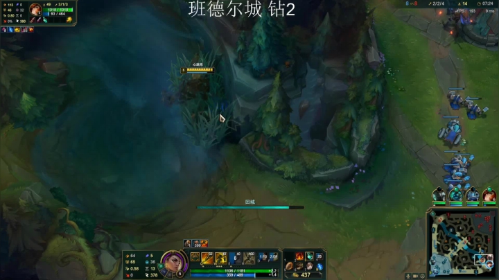 【2020-12-18 18点场】寒酱OuO：学辅助吗，国服第一芮尔发车啦