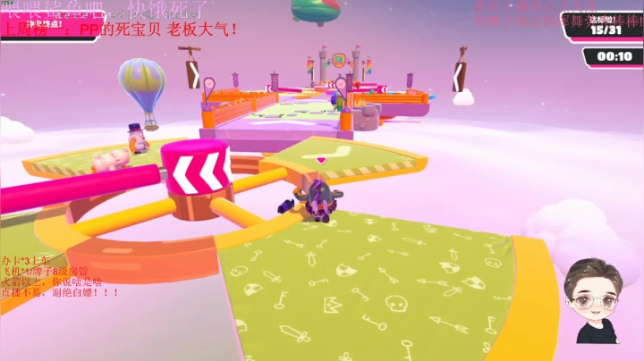 【2020-12-20 23点场】就是崔崔阿：火烈鸟：歪比巴比歪比巴卜