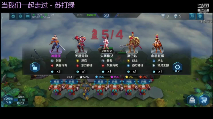 【2020-12-20 14点场】YXX丶陌世洛祺：今日份歌单：心里的补丁