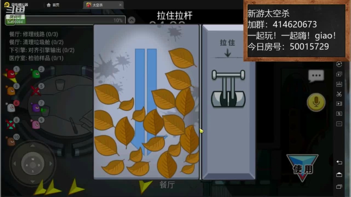 【2020-12-19 20点场】云海青山先生：大神！带萌萌！