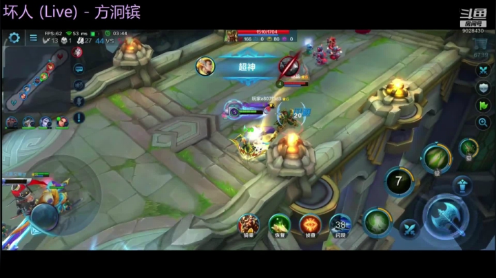 【2020-12-19 22点场】YXX丶陌世洛祺：斗鱼杯五个老陌战队
