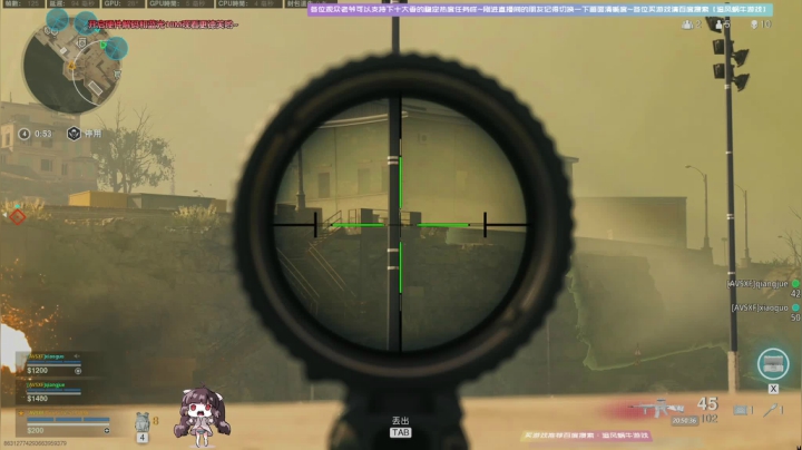 【2020-12-20 20点场】Biu十香：【斗鱼第一画质】使命召唤战区~荒野大镖客