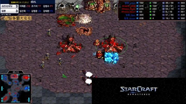 星际争霸ASTL韩国高手3v3，一起看看虫王小零的群殴