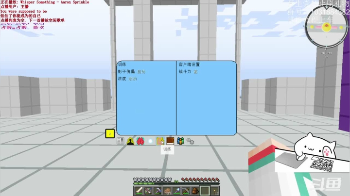 【2020-12-19 14点场】绵羊菌不是菌：绵羊菌：佛系修炼赛亚金