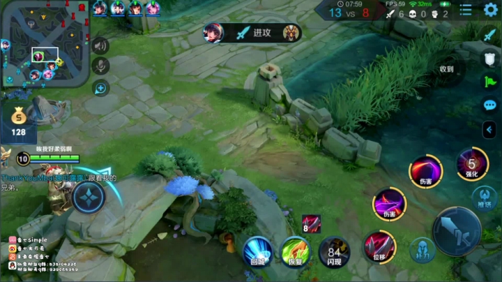 【2020-12-21 17点场】音七Simple：职业法师教学