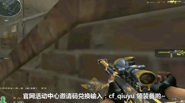 秋大炮组队兔酱天天排位之残局套路仔