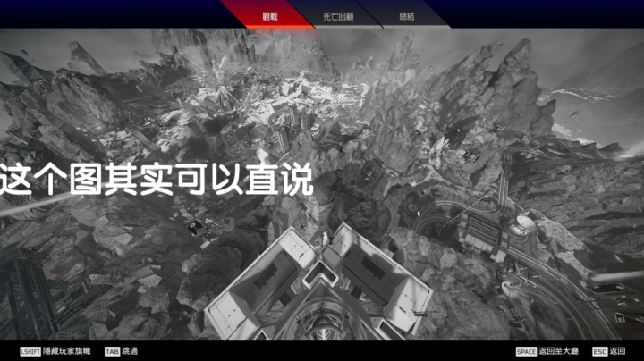 【APEX】挑战史上最快出局（大甜的100种死法#1）