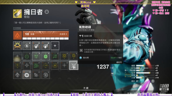【2020-12-18 20点场】zT乖乖女：甜系导师之....等个有缘人