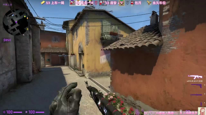 【2020-12-20 14点场】圆子吃鸡腿Carole：新人主播，进来点个关注