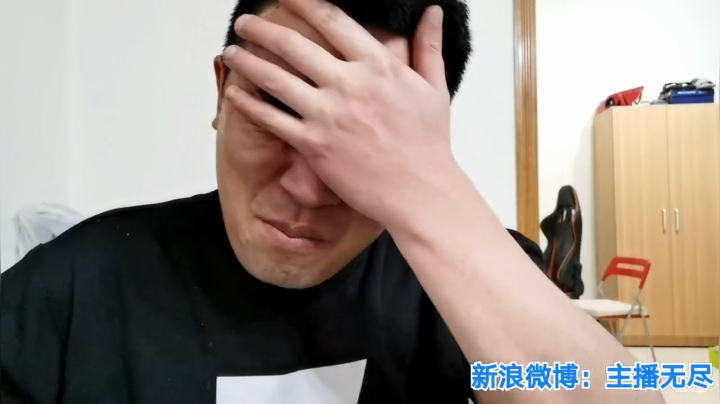 我在斗鱼看无尽无尽的无尽直播美食