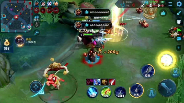 【2020-12-21 16点场】sViper丶阿灿：阿灿：哎呦，不错哦~