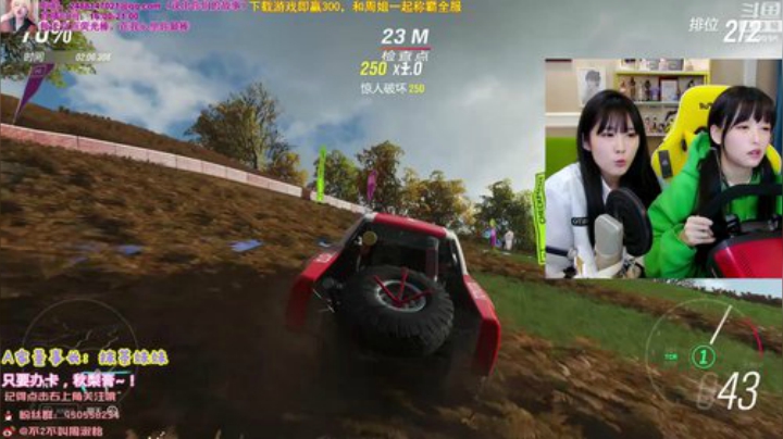 【英雄联盟】不2不叫周淑怡的精彩时刻 20201221 03点场