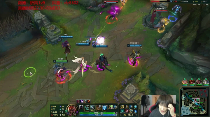 【2020-12-21 00点场】祈风1v9：国服第一VN！一个打八百多个！