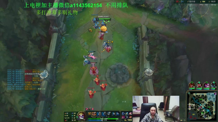 【2020-12-21 17点场】一万九千把大头：百分百胜率新套路