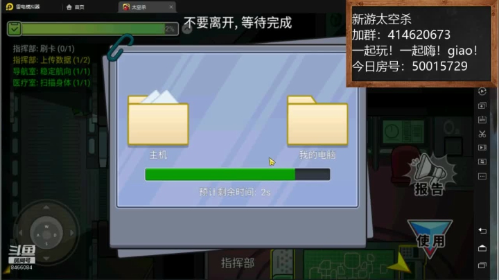 【2020-12-19 22点场】云海青山先生：大神！带萌萌！