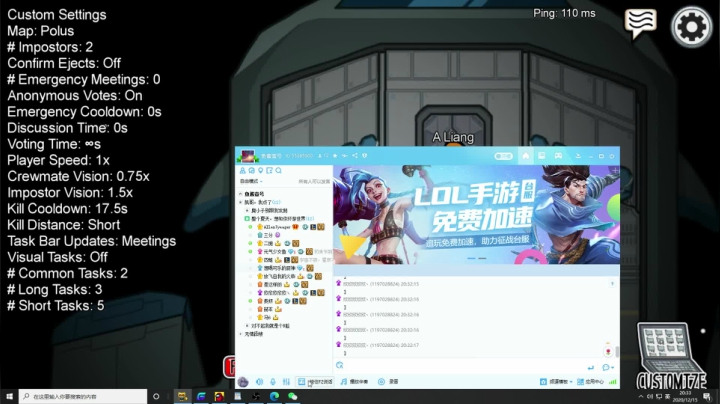 【2020-12-15 19点场】直播间最发抛的欣欣：欣欣：我真的不是猪QAQ