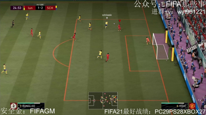 【2020-12-21 00点场】12码前的沉思：周赛锤锤锤