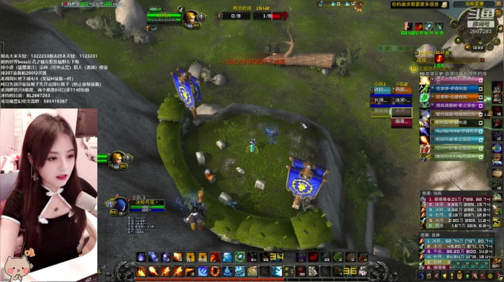 【2020-12-20 17点场】冰铃丶丶：冰铃：猎人爬塔爽歪歪