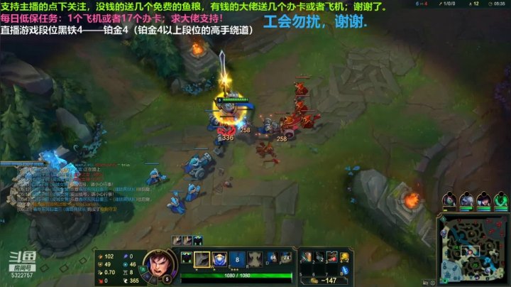 中单盖伦对线厄加特