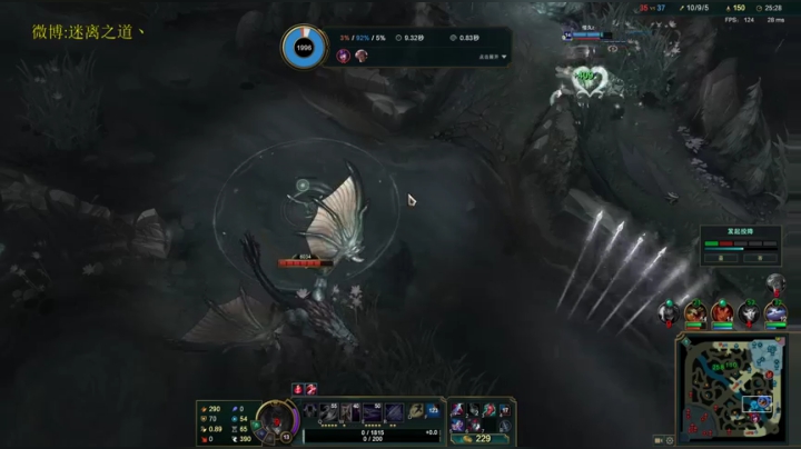 【2020-12-21 00点场】迷离之道丶：迷离劫：峡谷之巅康复训练