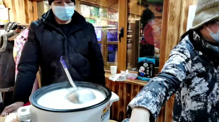 【2020-12-21 19点场】政达光明：阿尔山冰雪节