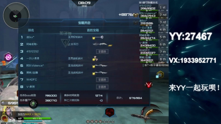 【2020-12-20 00点场】E十丶大楠：``hello``~~``你好``~~