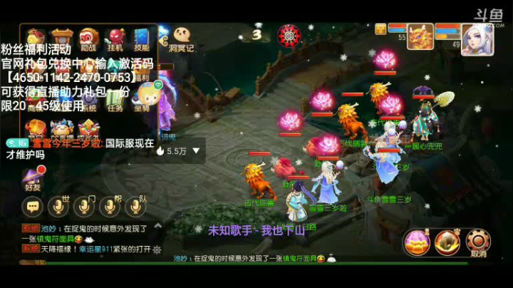 【2020-12-17 06点场】雪雪今年三岁啦：求求了来个人跟我说说话吧QAQ