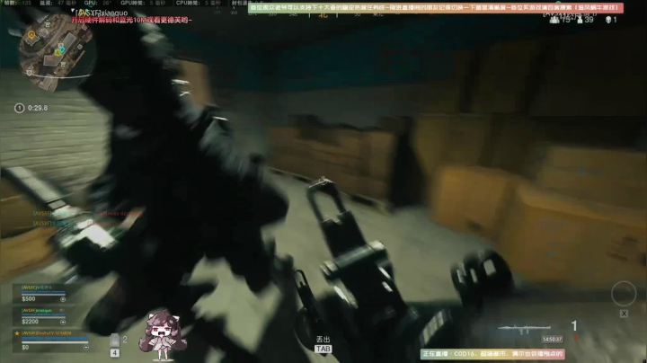 【2020-12-20 14点场】Biu十香：【斗鱼第一画质】使命召唤战区~荒野大镖客