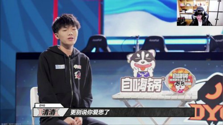【王者荣耀】DL丶拖米的精彩时刻 20201221 14点场