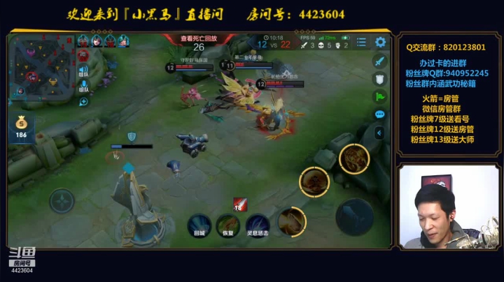 【2020-12-19 22点场】渝万丶小黑马：小黑狼已上线